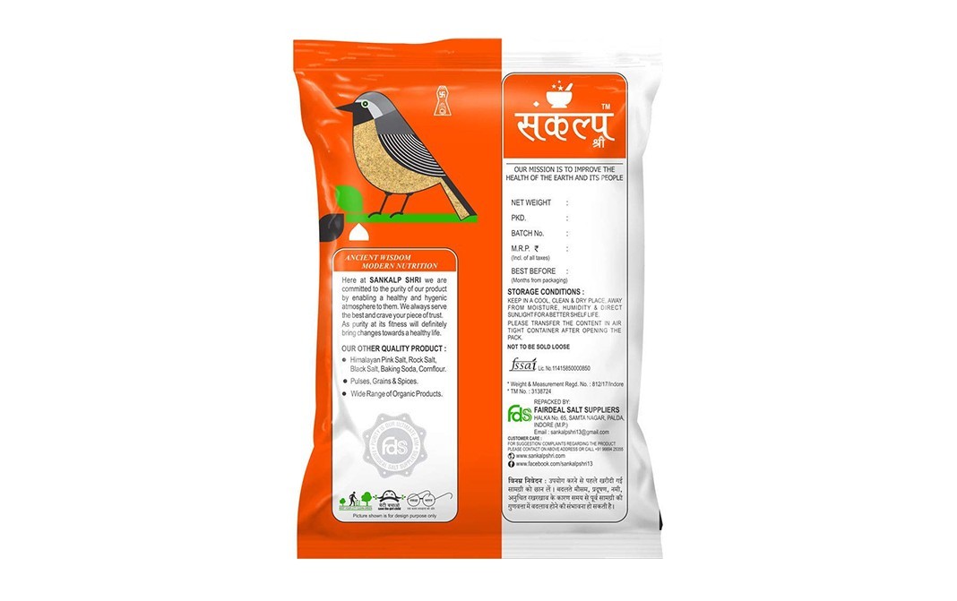 Sankalp Shri Spiced Tea Masala    Pack  100 grams